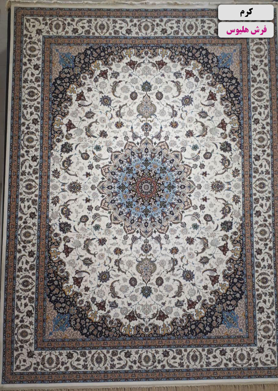 فرش طرح اصفهان