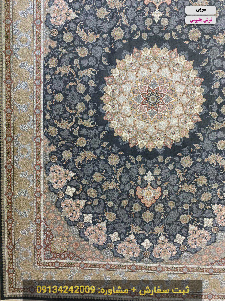 فرش طرح اصفهان سربی